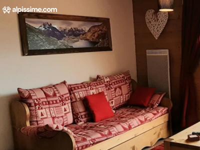location-appartement-Arc-1800-Alpages-du-Chantel-6-personnes-1162-2-Alpissime location-appartement-Arc-1800-Alpages-du-Chantel-6-personnes-1162-2-Alpissime