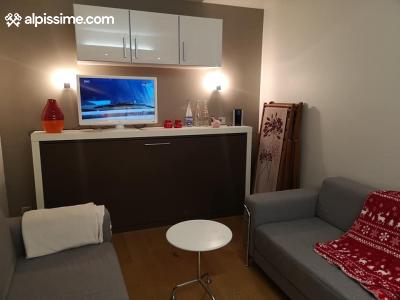 Image 2 Annonce 1286