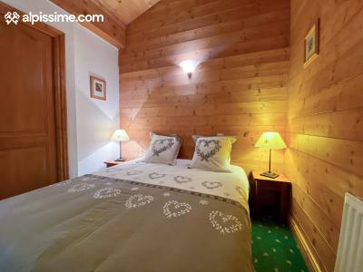 location-appartement-Arc-1800-Alpages-du-Chantel-6-personnes-1758-2-Alpissime location-appartement-Arc-1800-Alpages-du-Chantel-6-personnes-1758-2-Alpissime