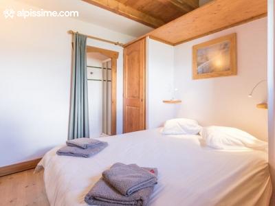 location-appartement-Arc-1800-Alpages-du-Chantel-10-personnes-3220-4-Alpissime location-appartement-Arc-1800-Alpages-du-Chantel-10-personnes-3220-4-Alpissime